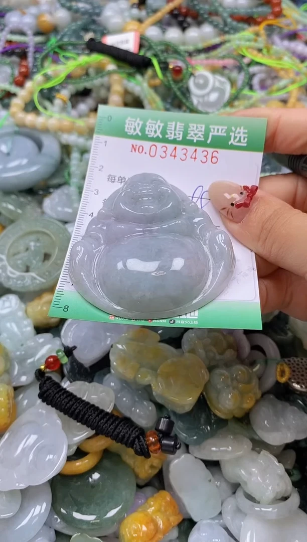 颈饰未镶嵌翡翠闪购0343436