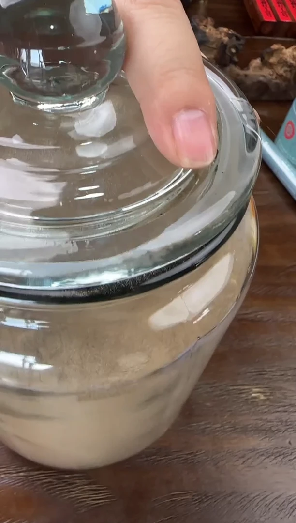 【闪购商品】线香3号