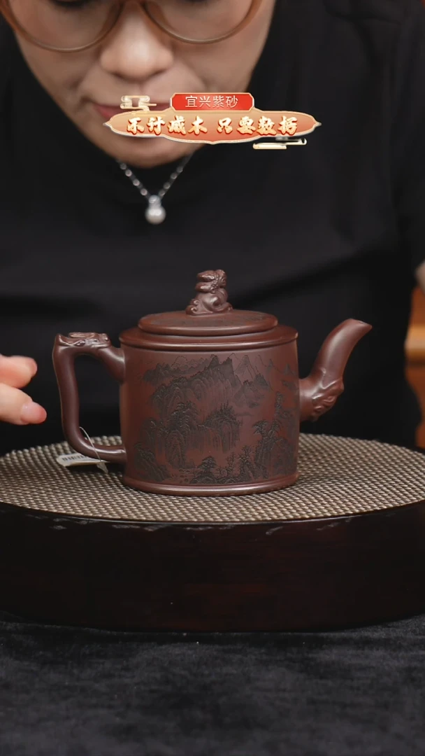 茶壶紫砂宜兴紫砂13