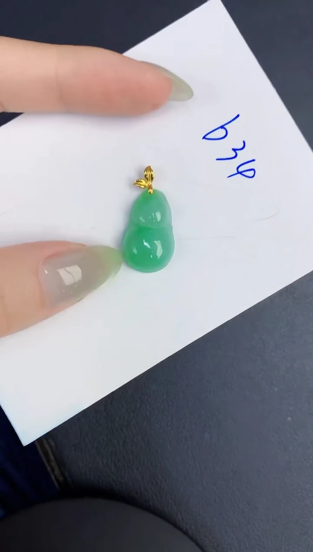 翡翠18K金镶嵌颈饰缅甸天然翡翠A货