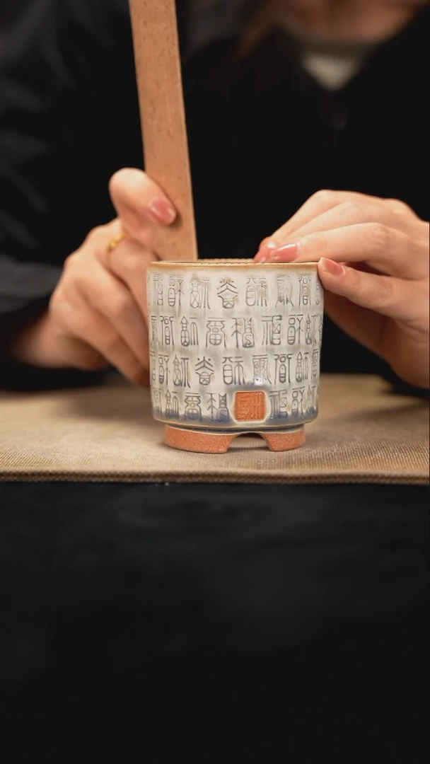 10-18-108花盆口径6瑕