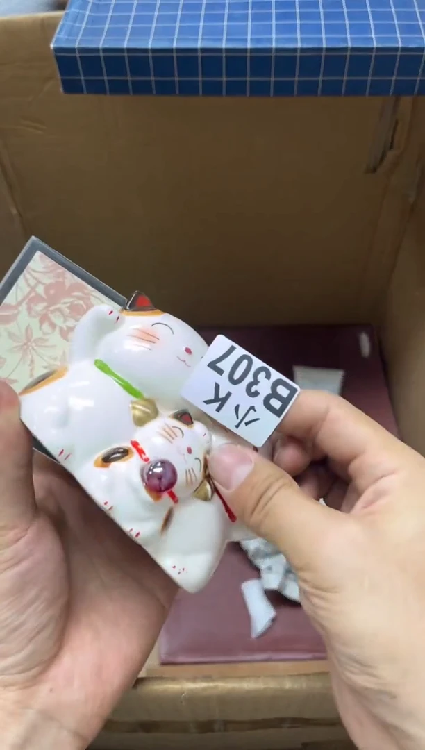 瓷片魔*307 魔鬼 魔鬼 魔鬼