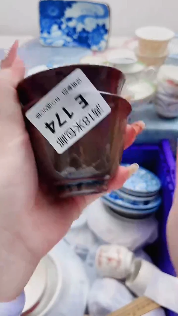 ·**·E174***************