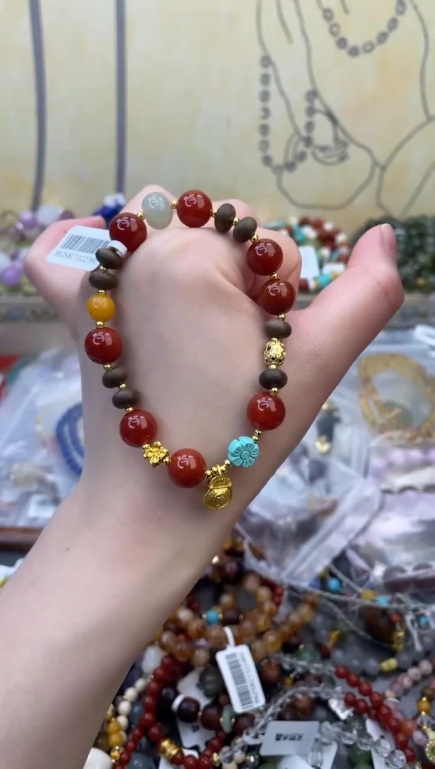 未镶嵌玛瑙手饰114