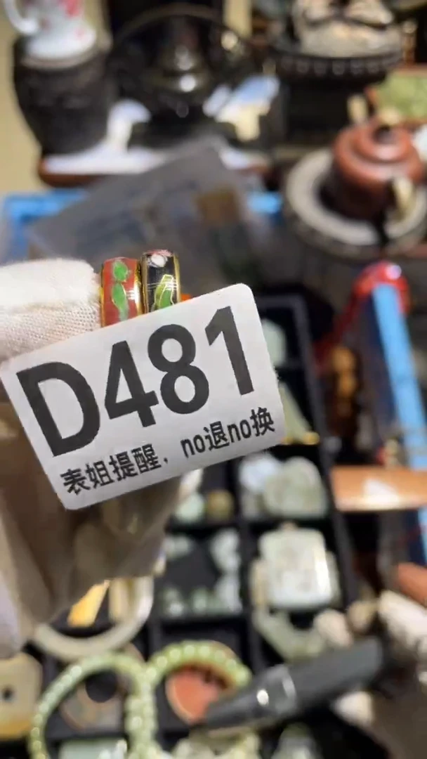 陶瓷哆**梦表姐直播所见所得