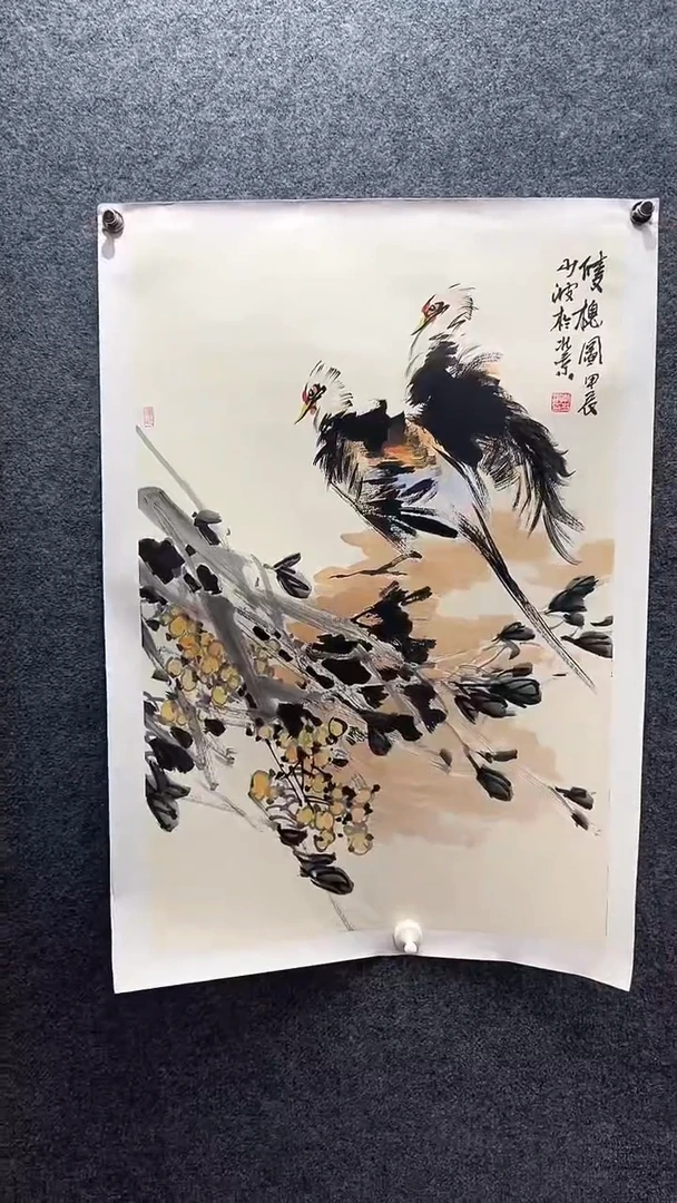 国画李少波/国画/花鸟