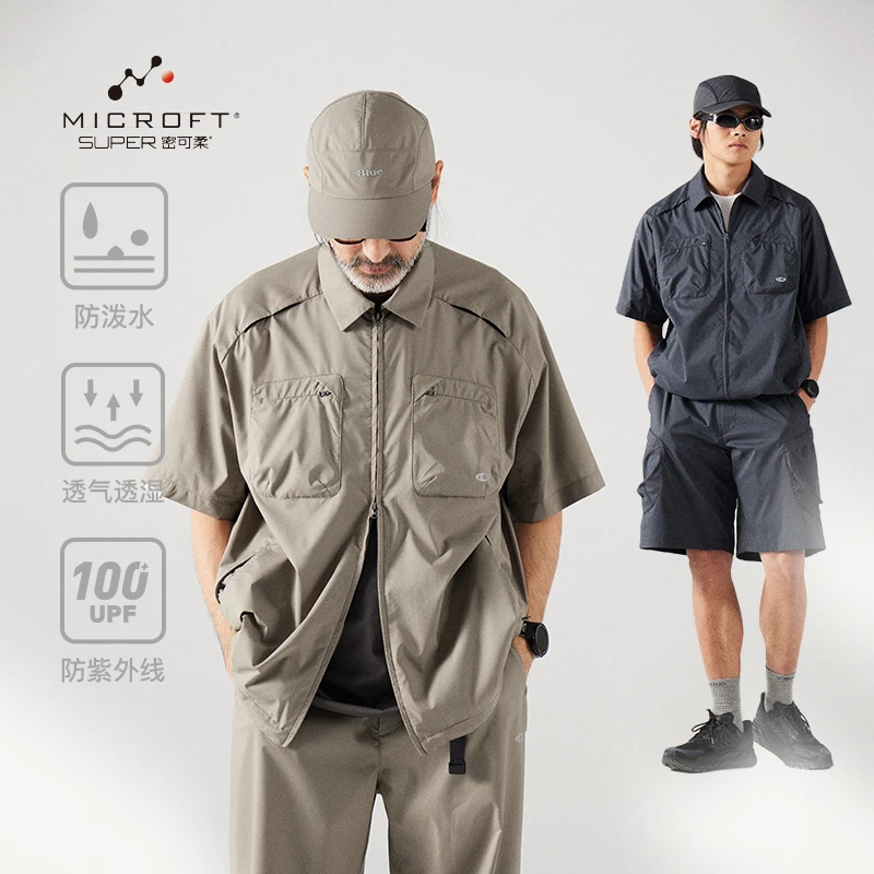 NothommeBLUE蓝岐轻量透气短袖防泼水循环透气夏季工装衬衫男