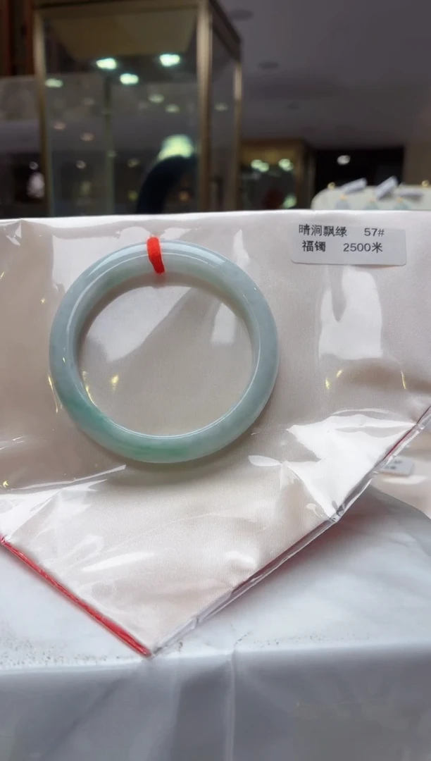 未镶嵌手镯翡翠天然缅甸翡翠手镯检测费不退