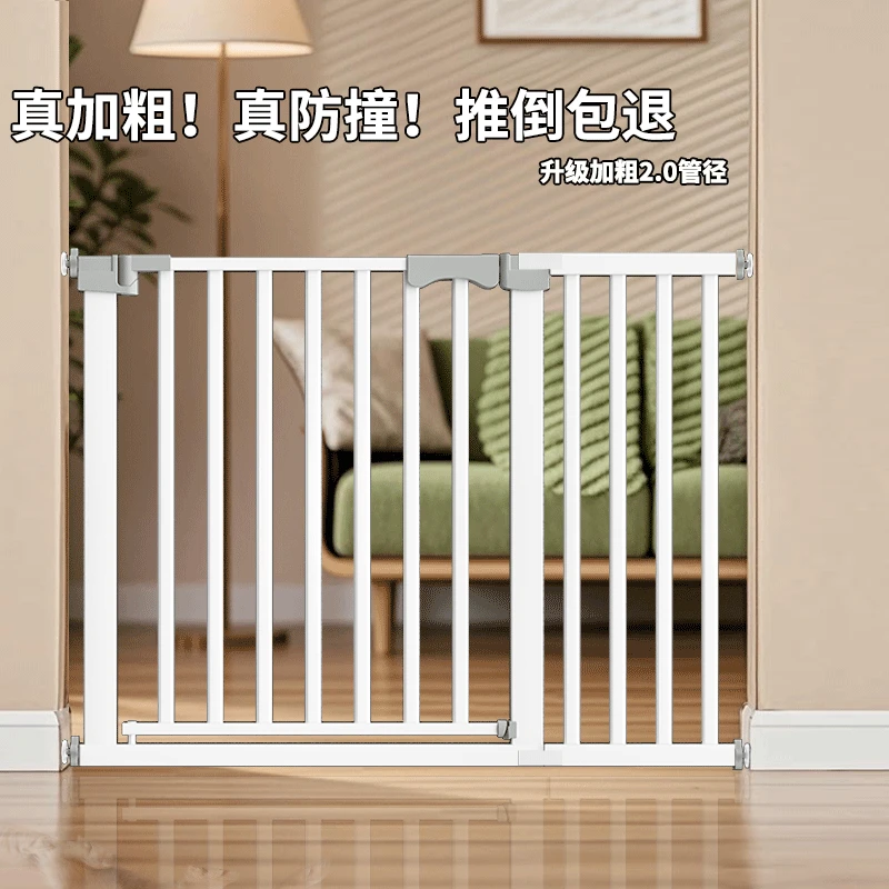 宠物围栏防护栅栏栏杆室内防宠物门栏全新拦狗笼子大小型犬隔离门