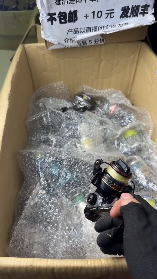 用****4直播间讲解为准，看清楚再下单，如有拆卸不退不换！微瑕孤品