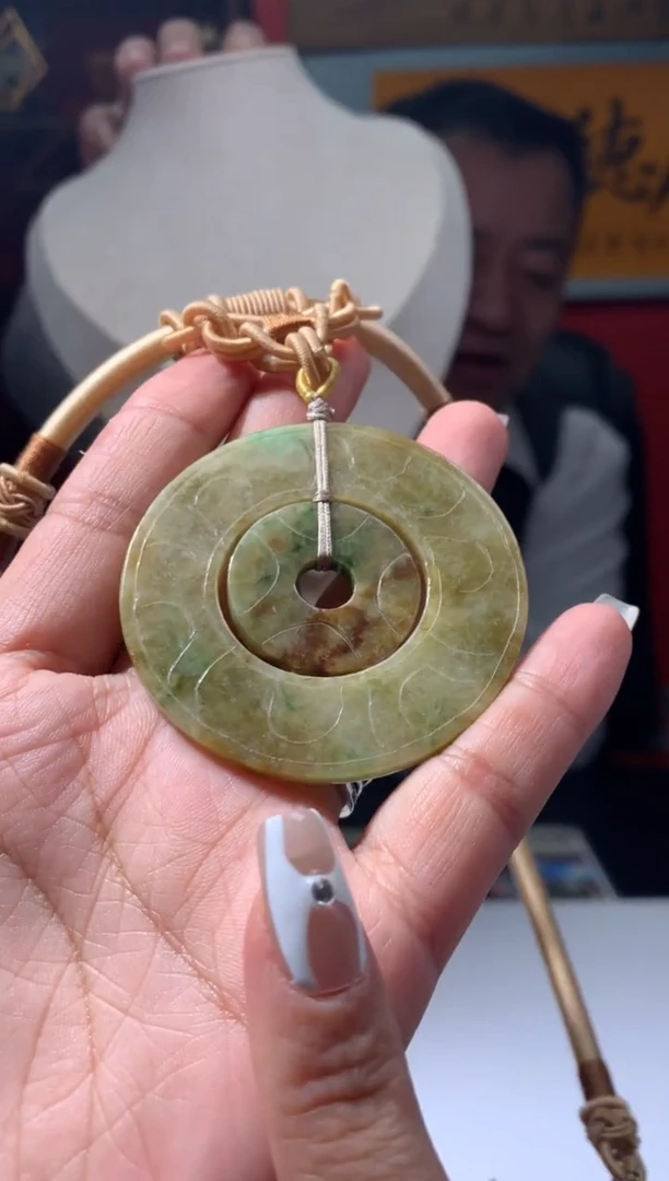颈饰未镶嵌翡翠天然翡翠A货44