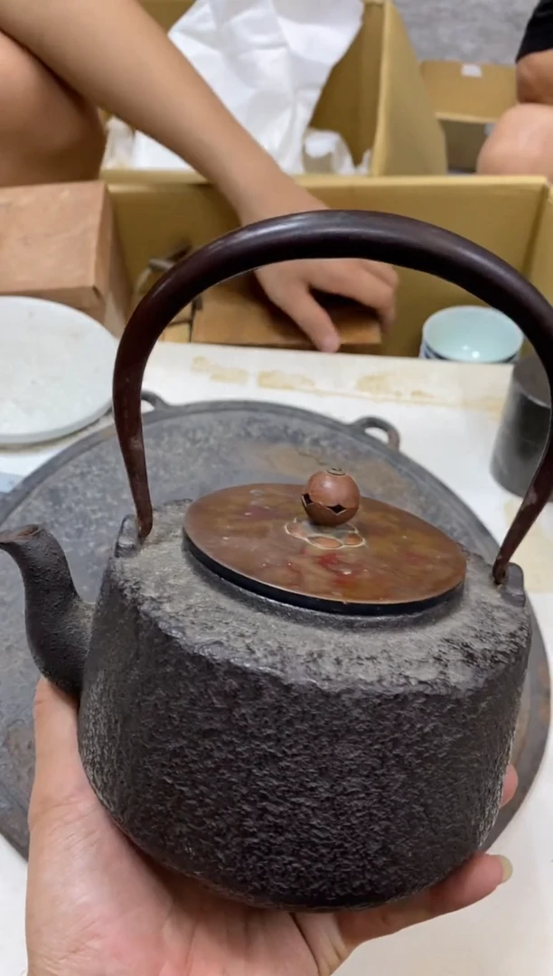 标*中古回流瑕疵杯碟