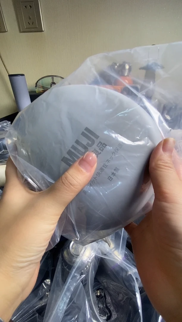 修***子家用多功能颈枕