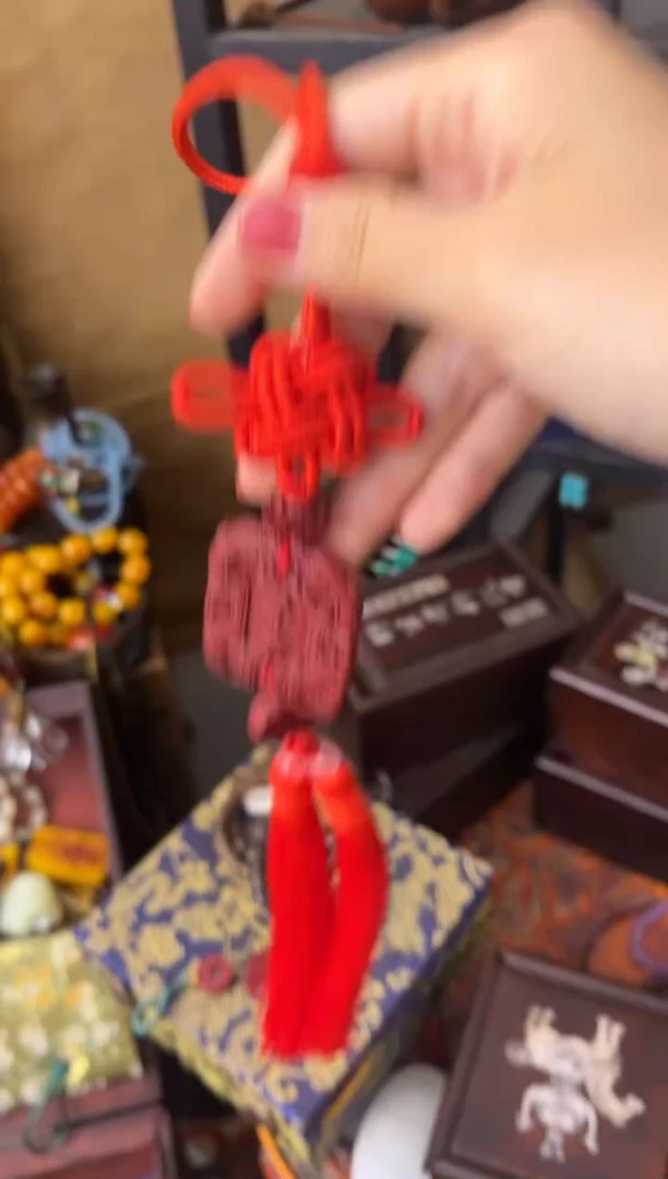 天然辰砂----柒柒柒-----出入平安