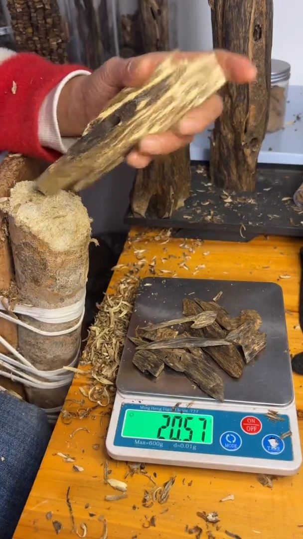 沉香沉香碎屑原材料颗粒料20克