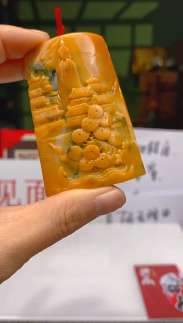 未镶嵌定制翡翠2026010346