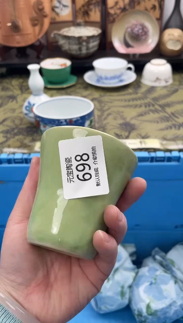 瓷片岁*698默认微瑕闪购默认库存一件