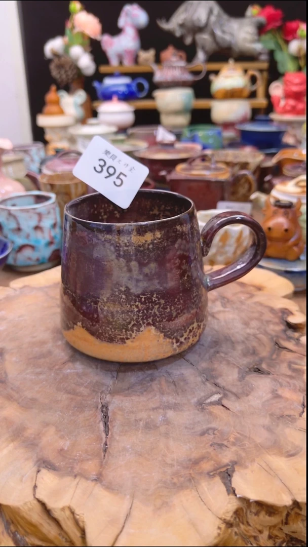 高温颜色釉 窑变系列 395