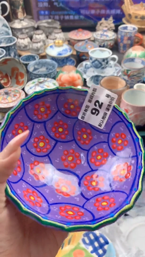 瓷片珍*92号九姑娘工艺品瓷器