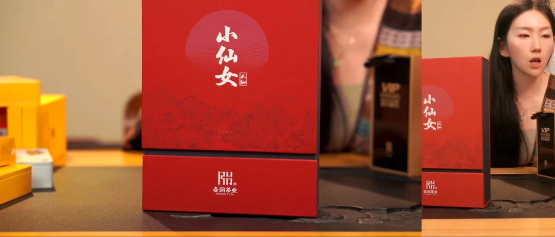 礼盒小仙女-大兰底水仙6泡