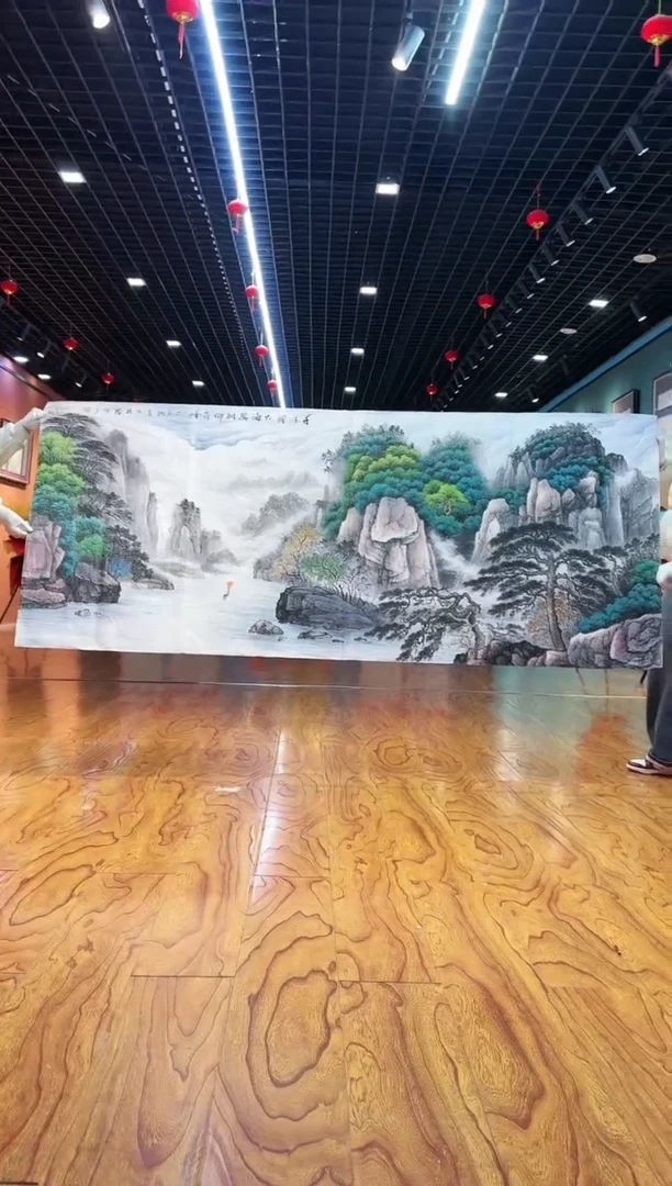 【闪购商品】国画孙桂国老师字画，带亲笔合影证书21-27