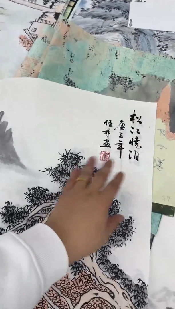 国画阿豪专属补贴-伍林-20