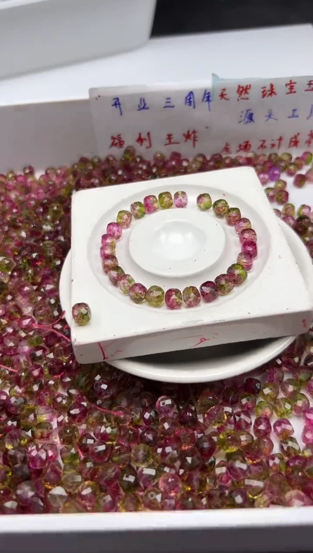 未镶嵌颈饰碧玺w2917西瓜碧玺方糖8mm*20颗