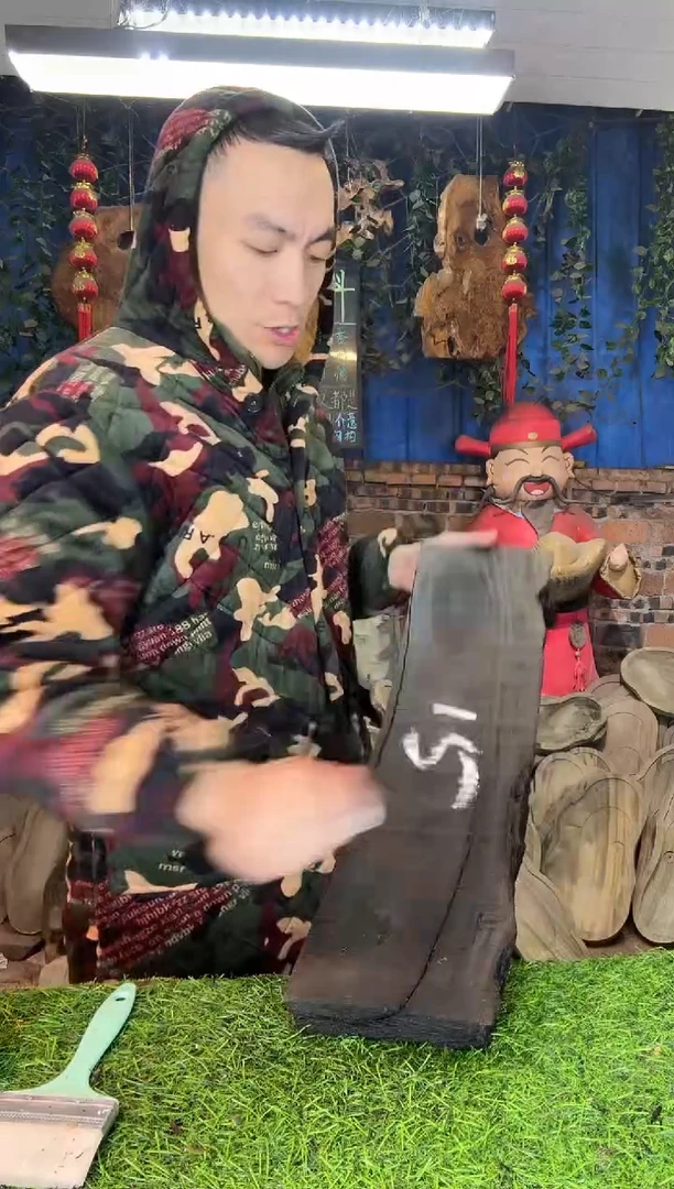 金丝楠小叶桢楠94