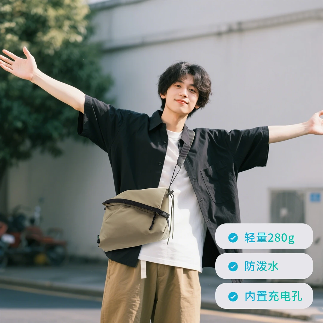 WATERFLY男士女士斜挎包运动挎包单肩包户外休闲旅行通勤高级便捷
