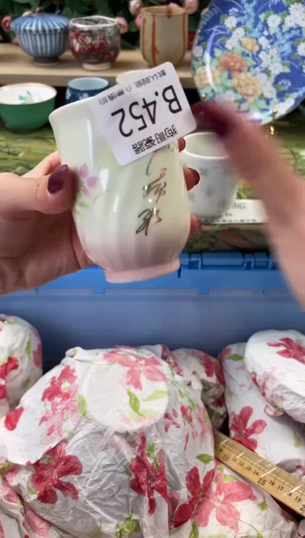 瓷片水*452闪购库存默认一件默认微瑕慎拍