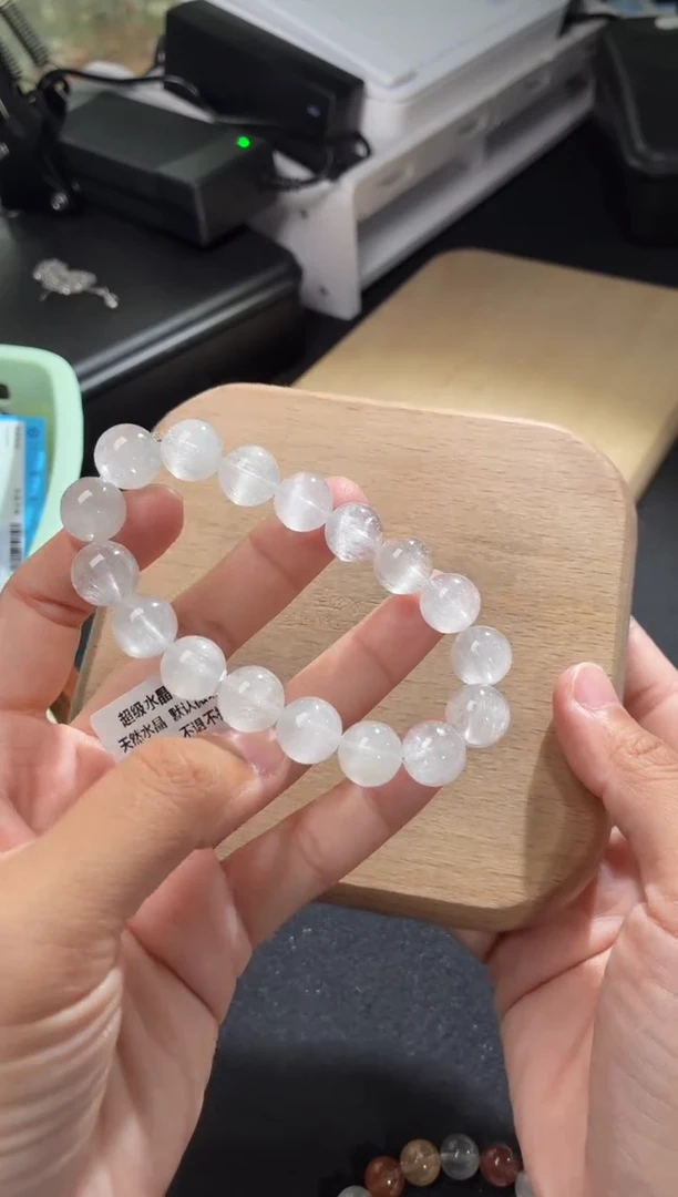 未镶嵌手链水晶99号多样性发一I11+