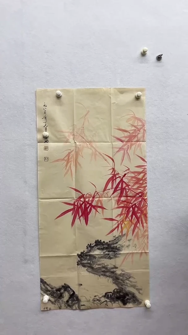 书法绘画书法绘画