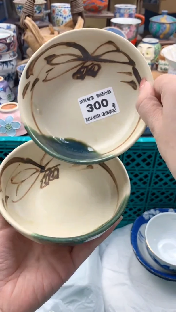 瓷片思*糖300号九姑娘工艺品瓷器