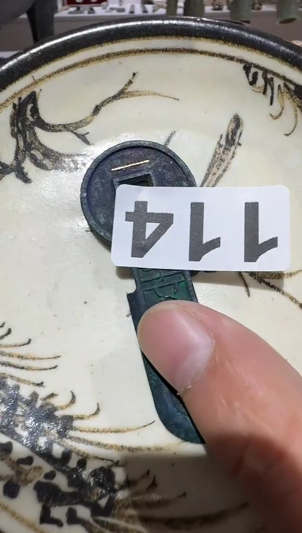 摆件龙**哥