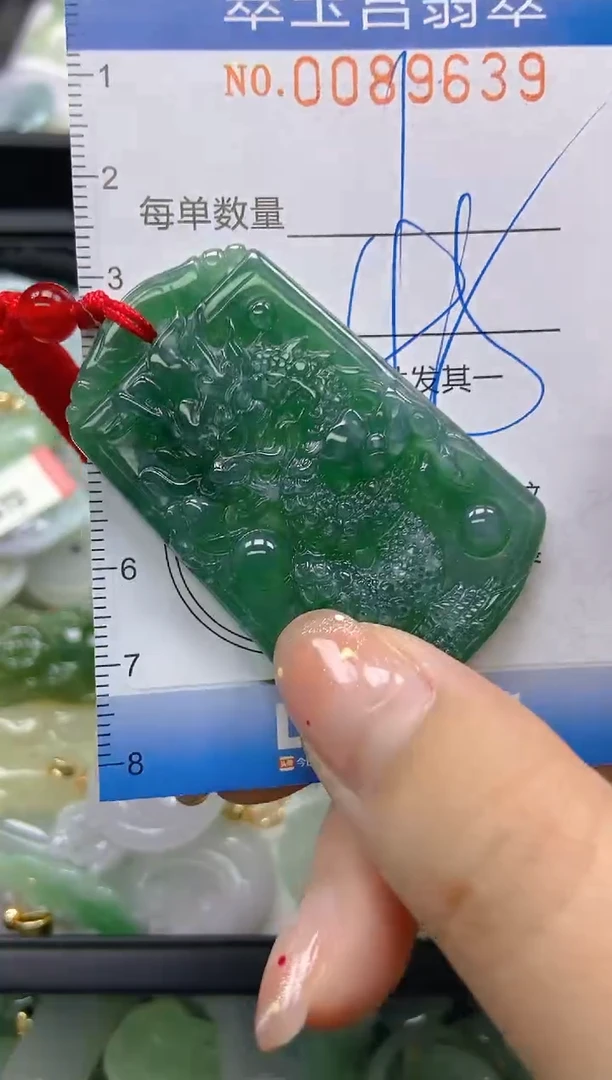 【闪购商品】翡翠未镶嵌颈饰闪购0089639