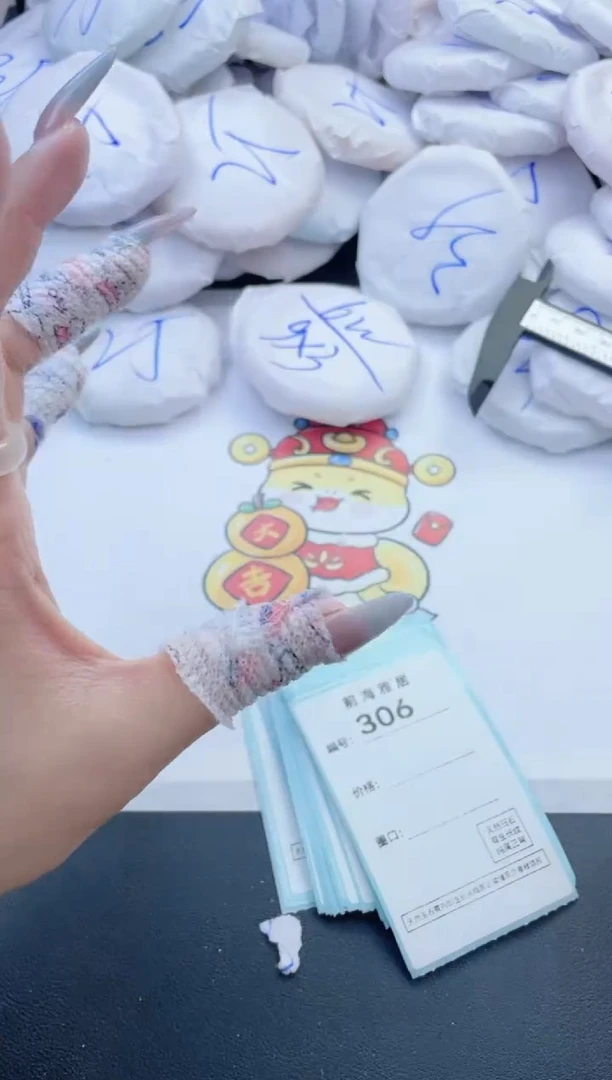 【闪购商品】玛瑙/玉髓手镯未镶嵌306