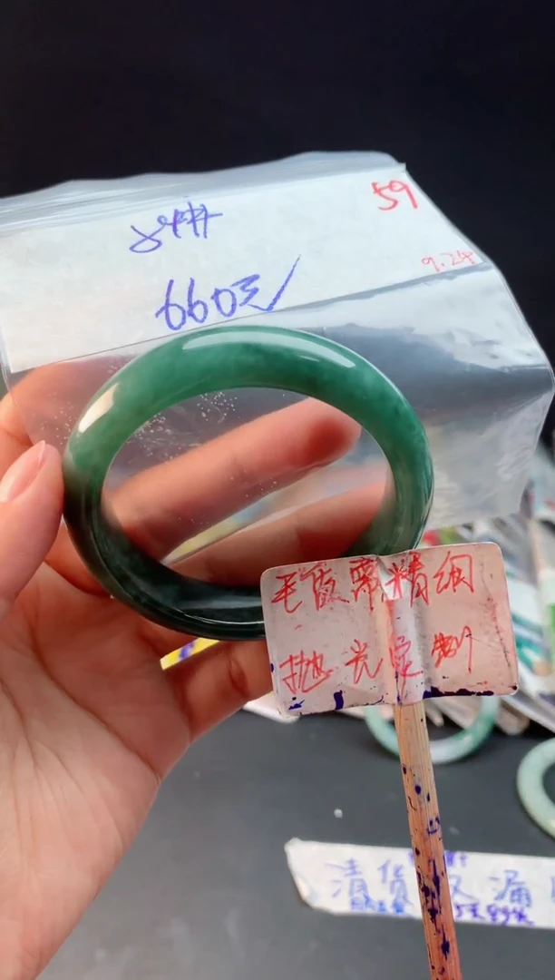 未镶嵌定制翡翠拍一发一随机发货59