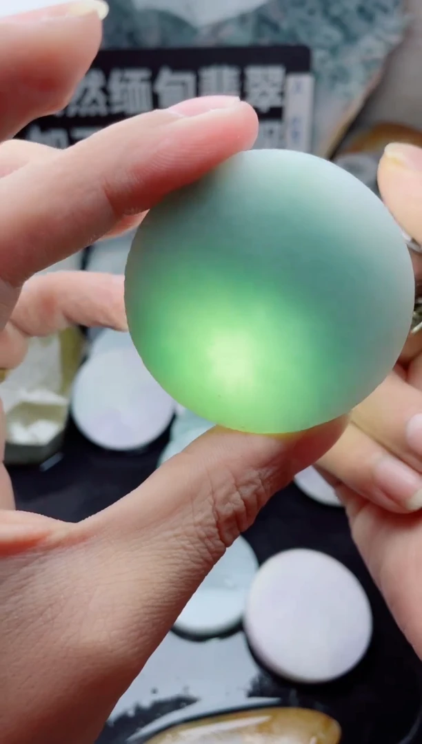 【闪购商品】翡翠颈饰未镶嵌4927......