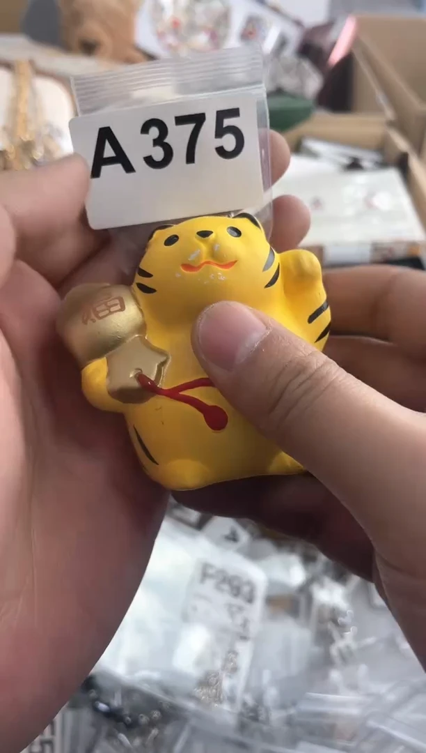 【闪购商品】瓷片A375++00000000000