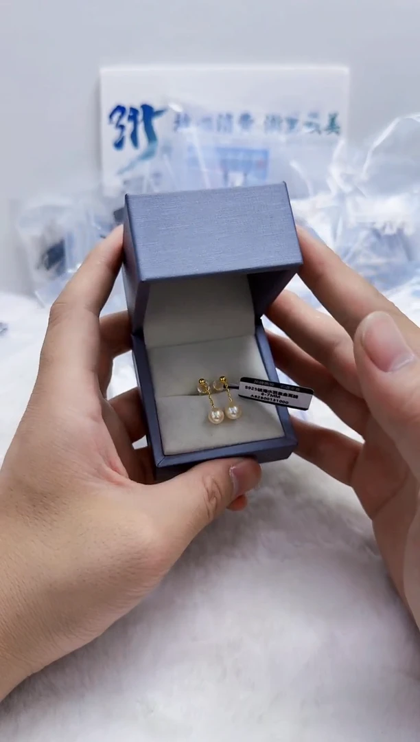 银S925镶嵌海水珍珠DA珍珠6 z828