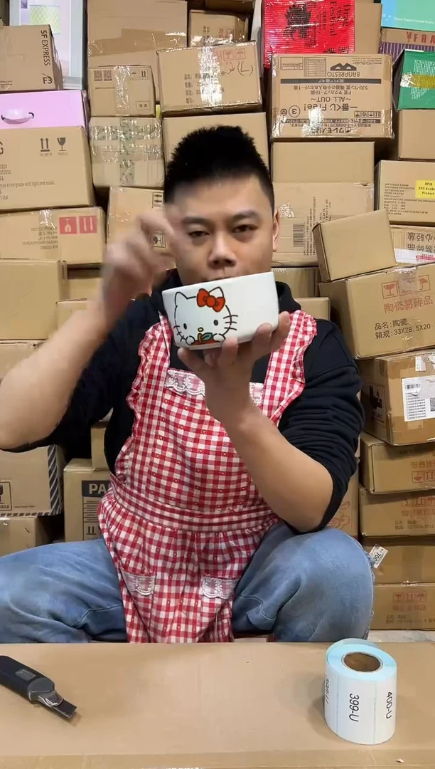 【闪购商品】杯陶瓷碗白色kt猫碗