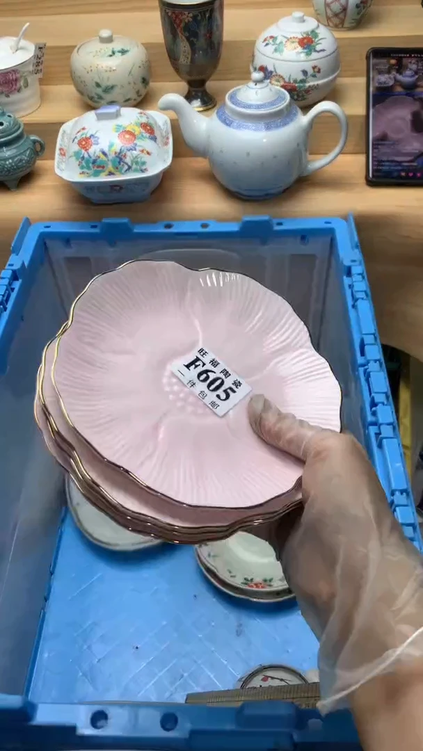 瓷片某*校长美瓷一号商品