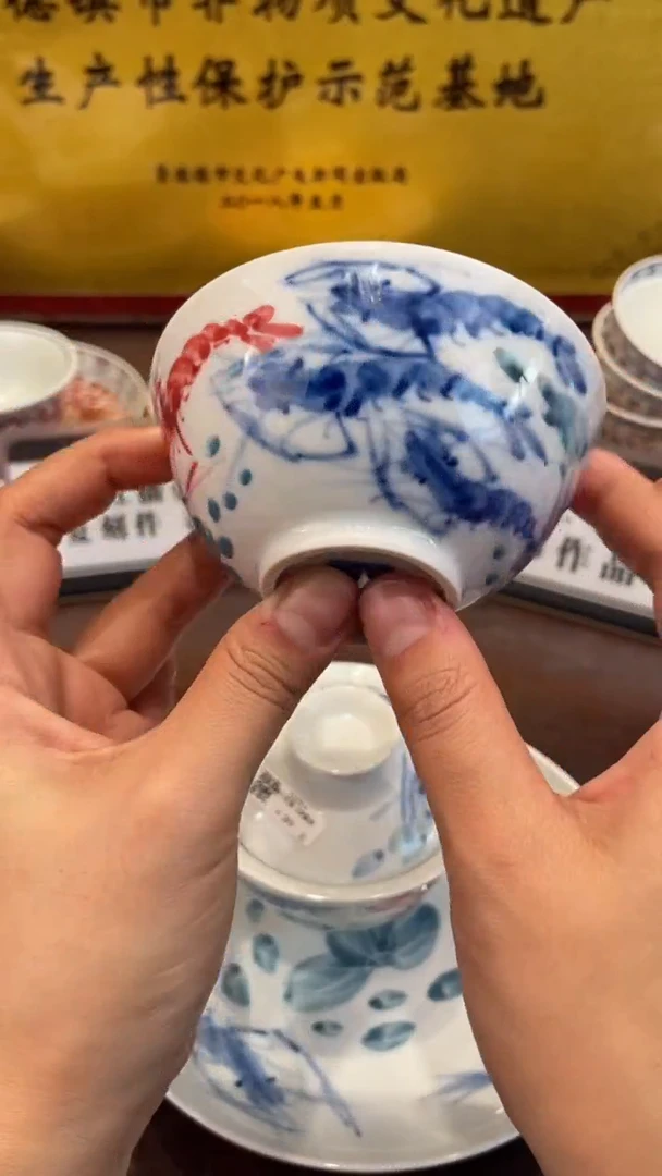杯子瓷景德镇手工手绘陶瓷