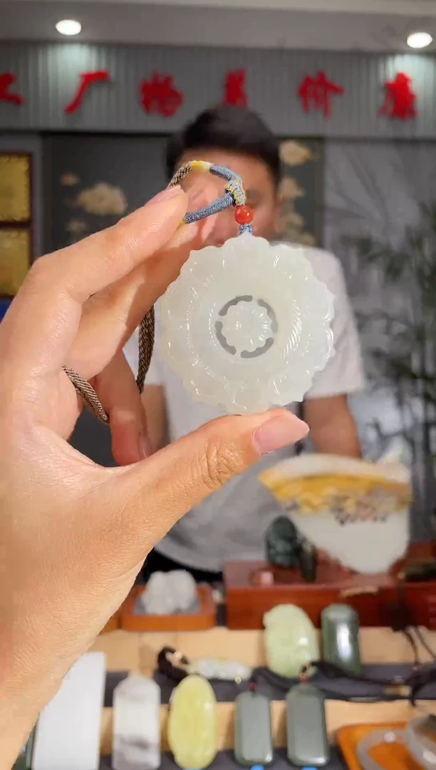 和田玉未镶嵌颈饰1