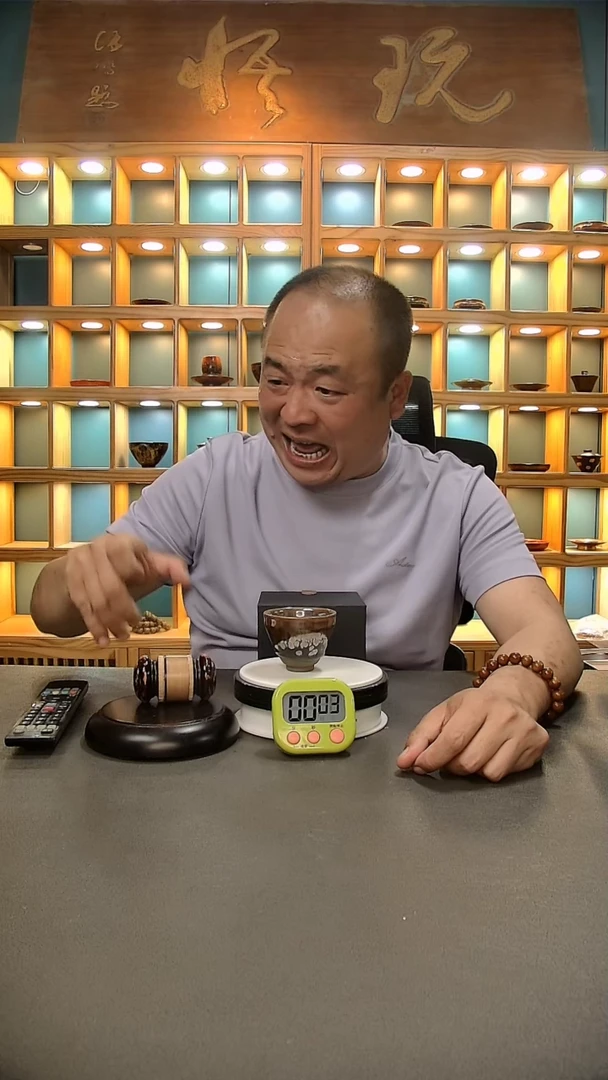 【闪购商品】茶盏842=。。。。。。