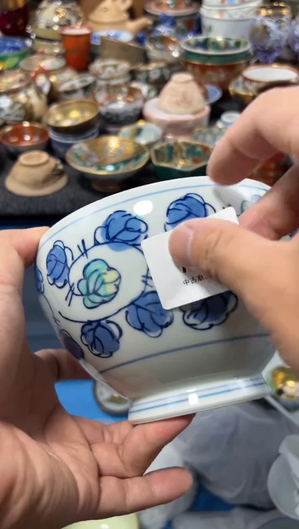 瓷片C**.夏目海外回流瓷器中古品。161