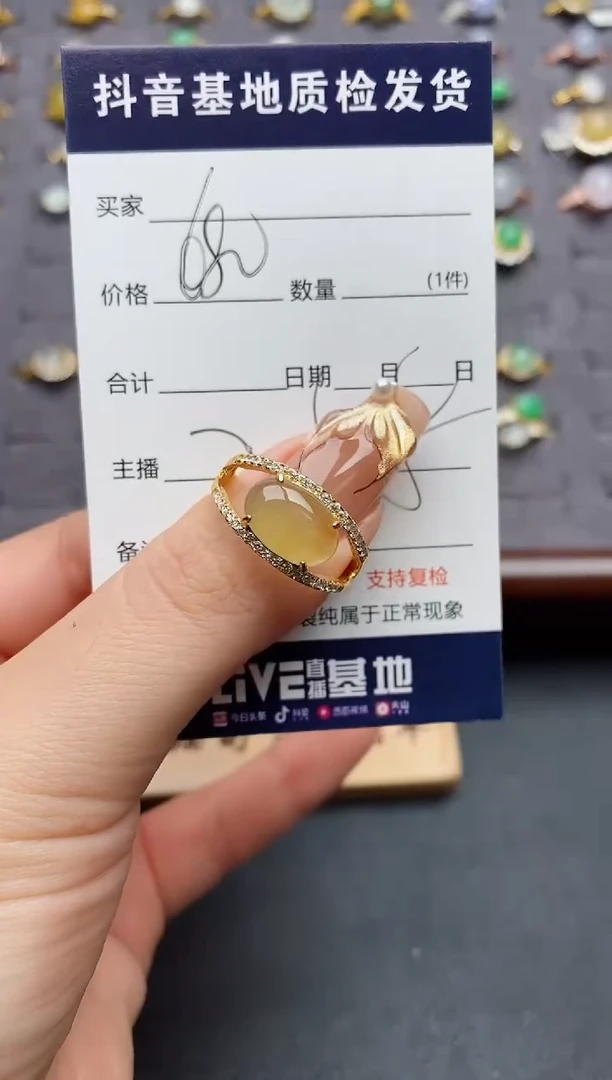 银S925镶嵌戒指翡翠.