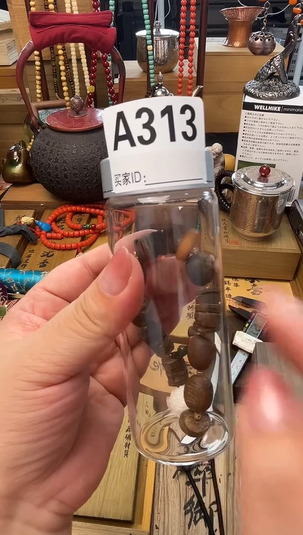瓷片思*A313炎美壹号铺质量保证