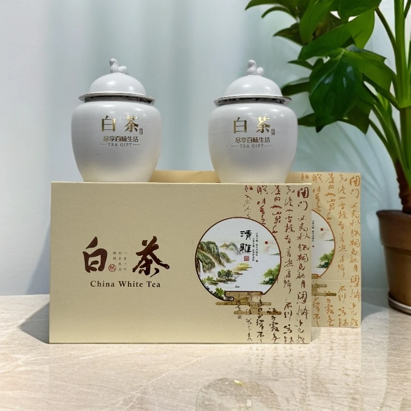 【清雅】新款高档寿眉老白茶高山茶叶浓香型清雅礼盒装送礼送长辈