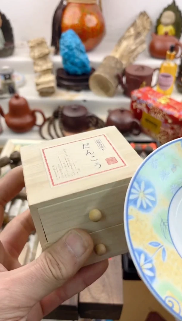 【闪购商品】瓷片0000000000000000000